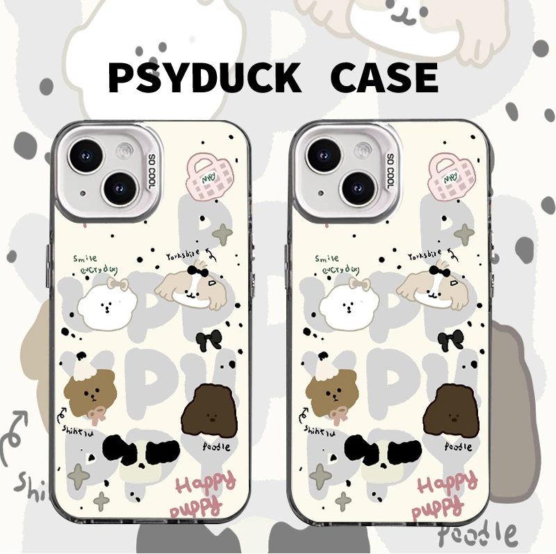 适用苹果华为一加iQOO小米镂空五只小狗彩银全包创意防摔手机壳