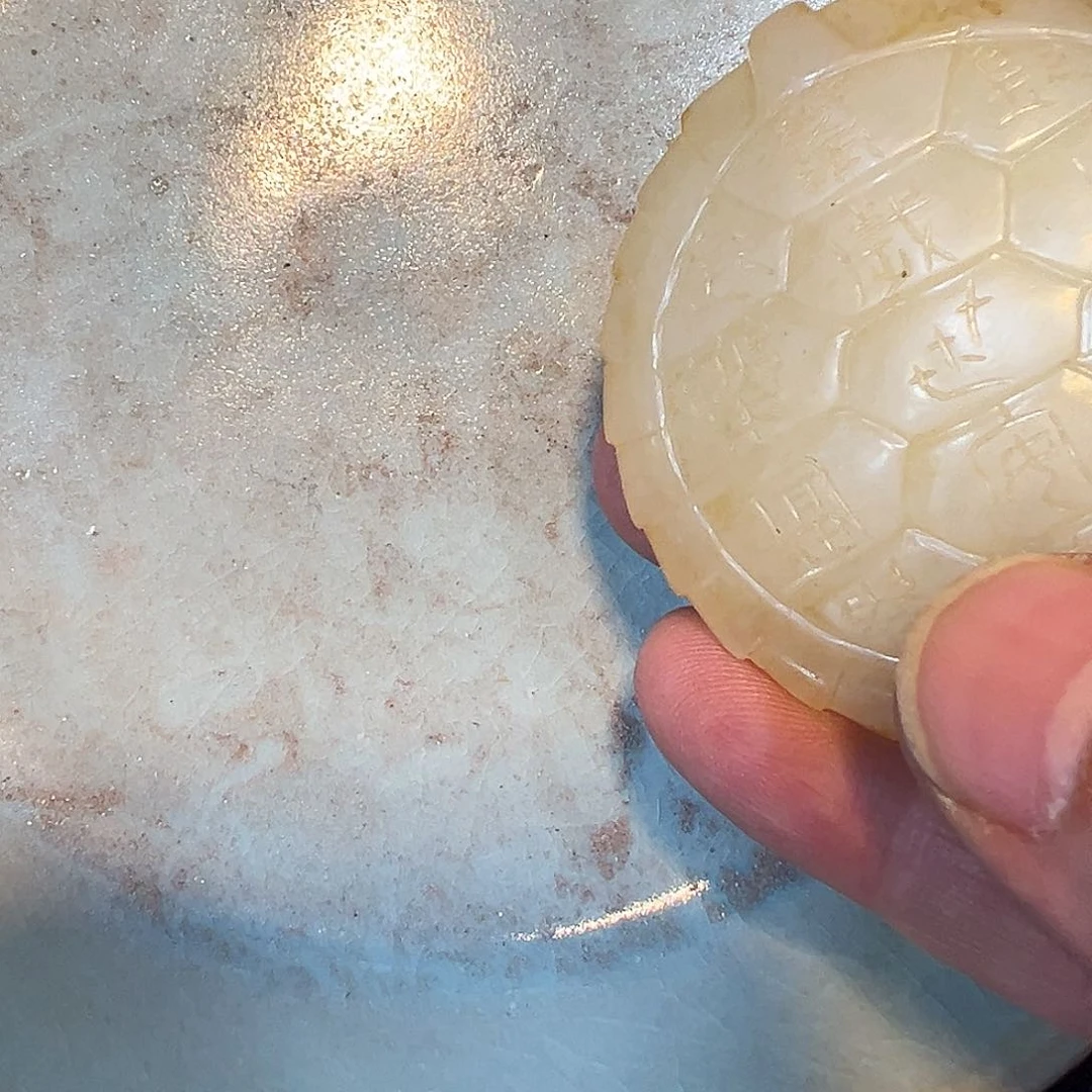 瓷片老**古五大名窑瓷器摆件瓷片