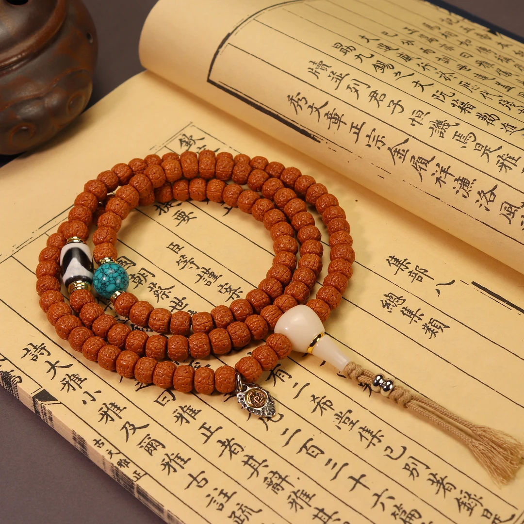 藏式龙鳞纹小金刚菩提子108颗佛珠念珠手串项链通用