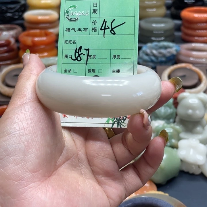 颈饰合金石英质玉