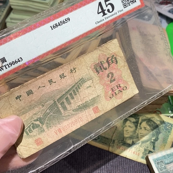 闪购链接8888888888810