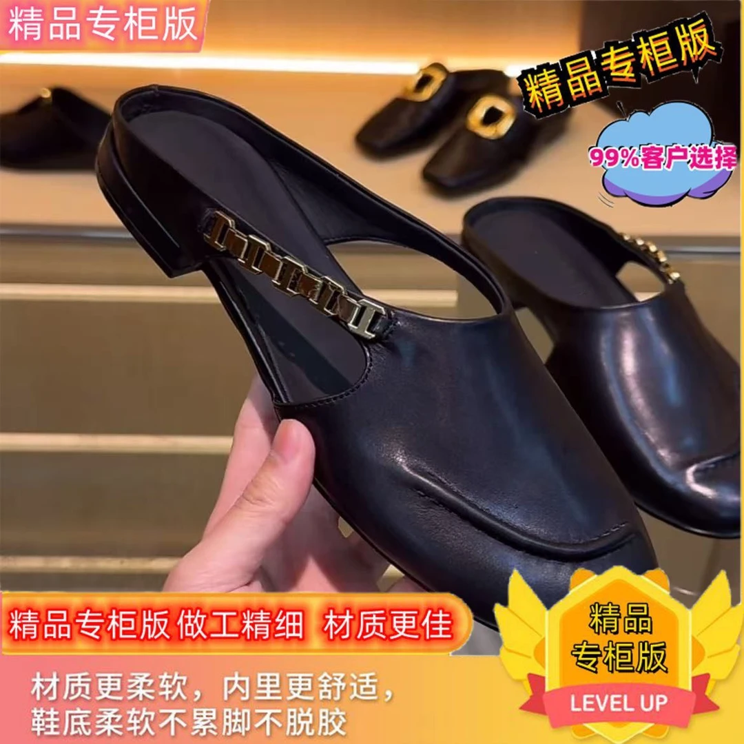（真软皮撤柜）2025年新款包头半拖鞋女夏时尚外穿软皮百搭休闲鞋子