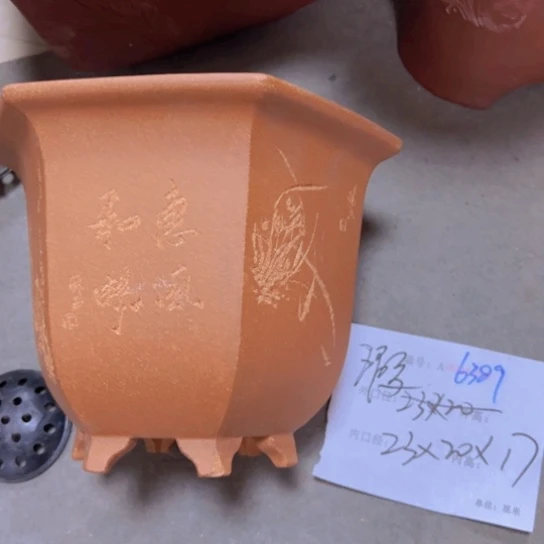 紫砂花盆花卉工艺