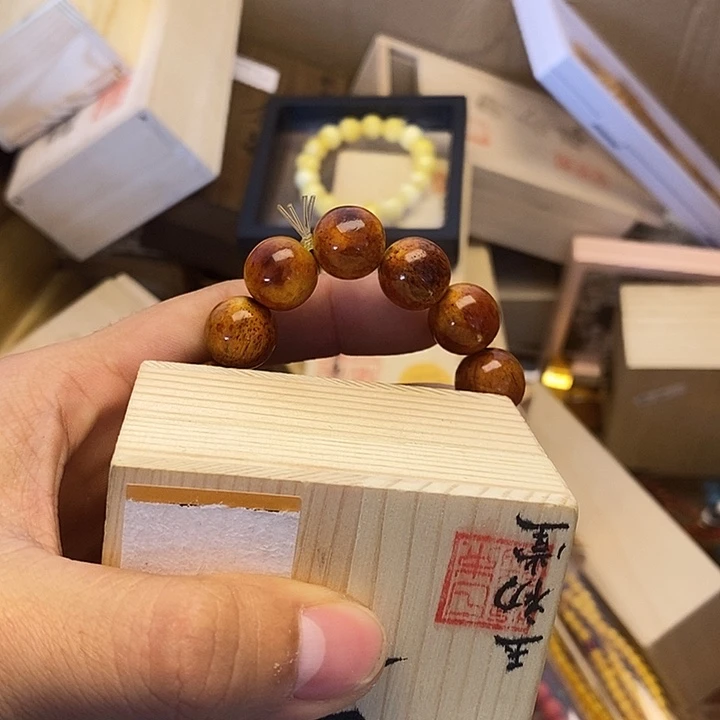 ****Ł香榧木88888888888