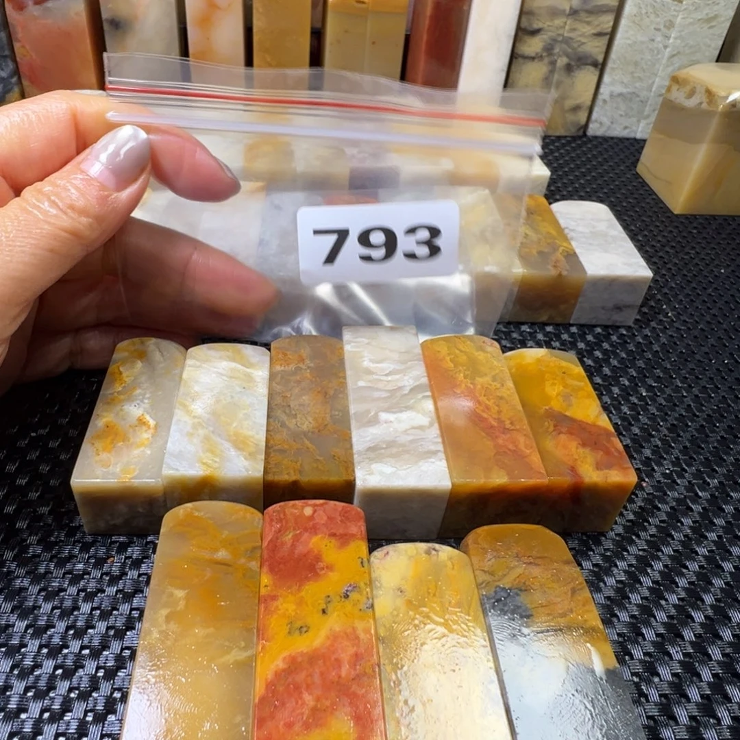 大***法老挝石巴林石巴林石