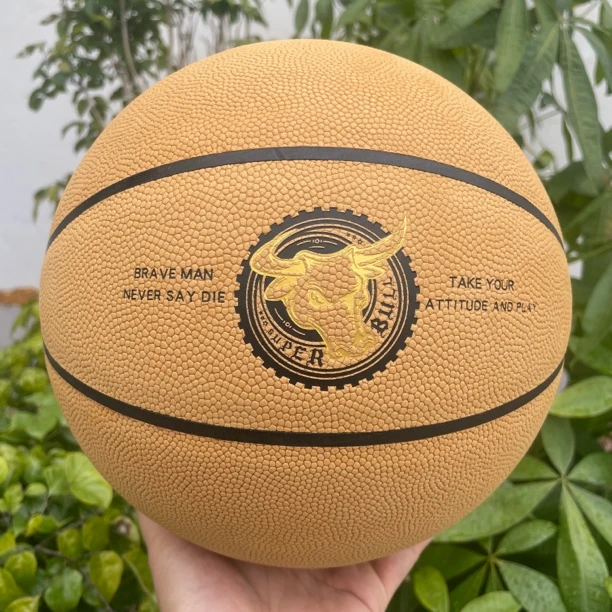超纤小牛皮质感篮球7号耐磨吸汗防滑颗粒金标高端比赛专用礼品