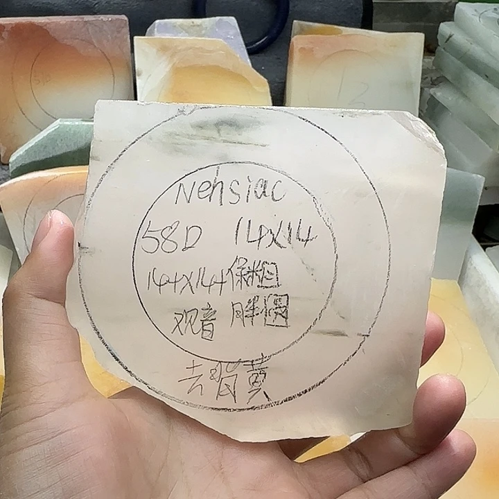 定制石英质玉金丝玉宝石光定制手镯挂件