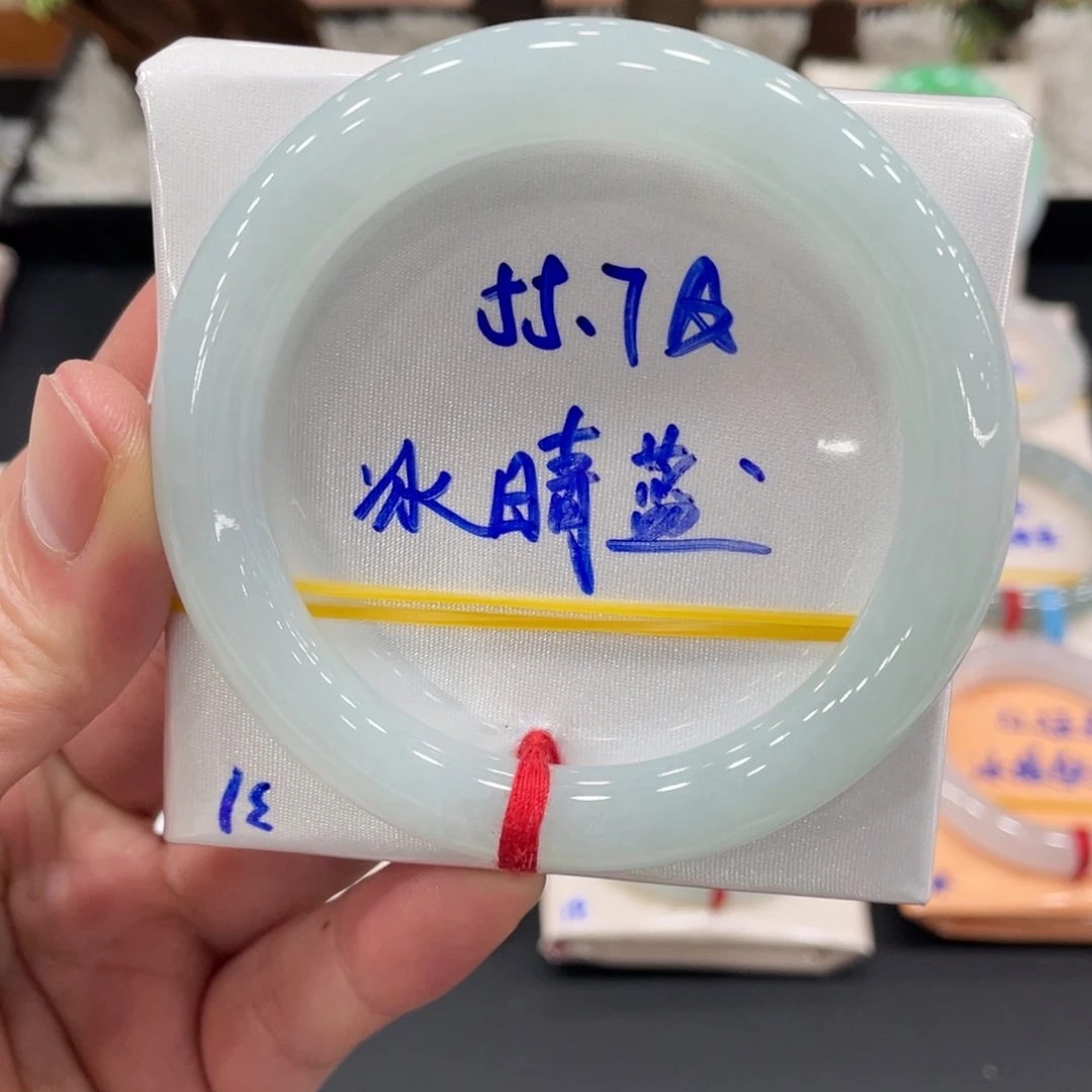 未镶嵌手镯翡翠翡翠