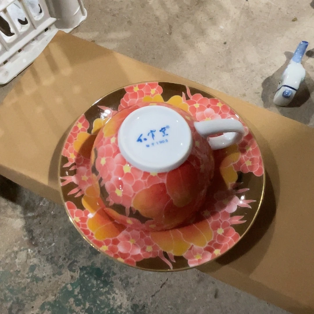 醴陵老厂瓷放福利微瑕慎拍