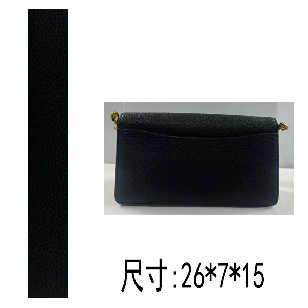 PG826 25新款 时尚百搭休闲黑色花花C包 单肩斜挎包