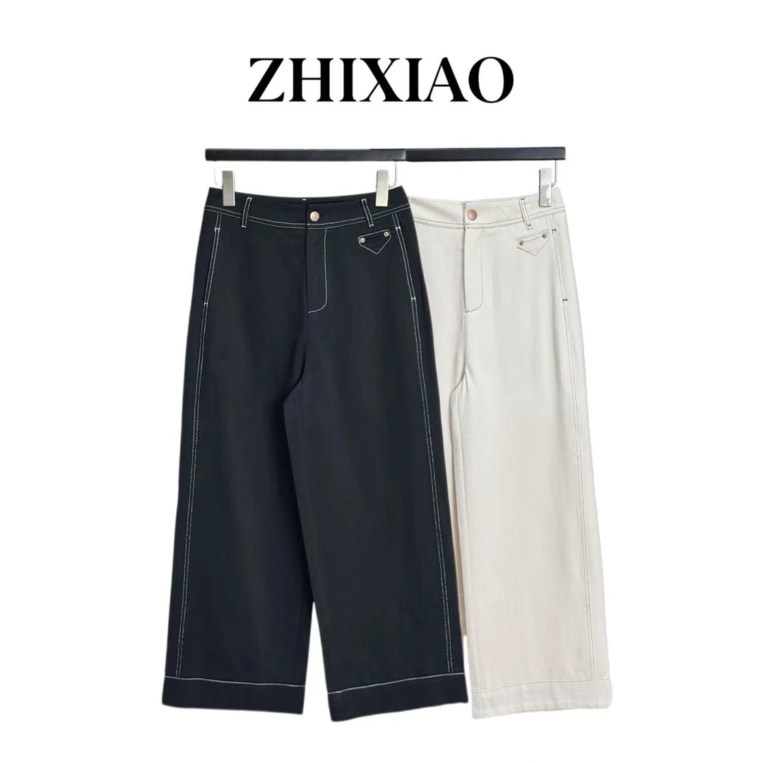 【ZHIXIAO】秋冬新款：撞色线极简长裤25032-1