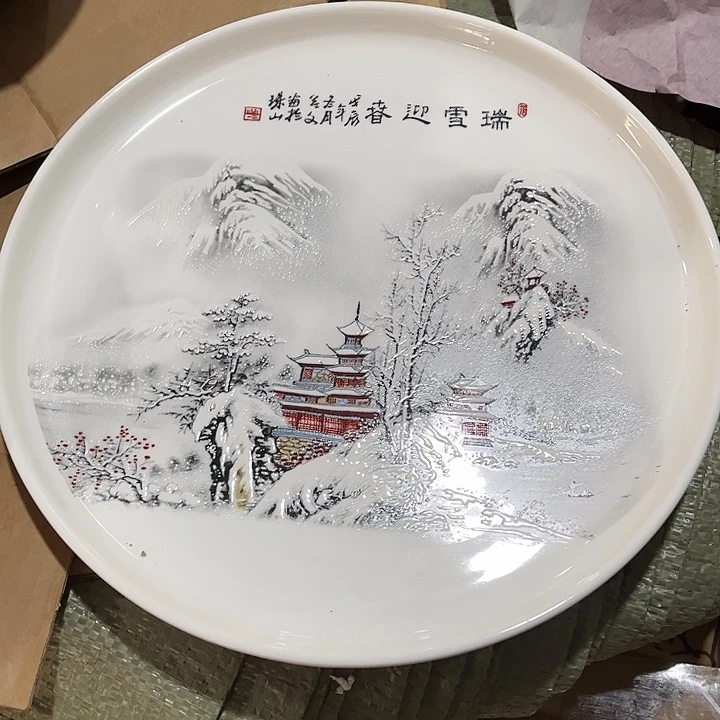 摆件景德镇陶瓷艺术品