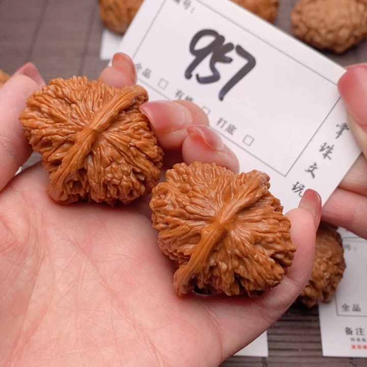 文玩核桃吊坠41楼子957