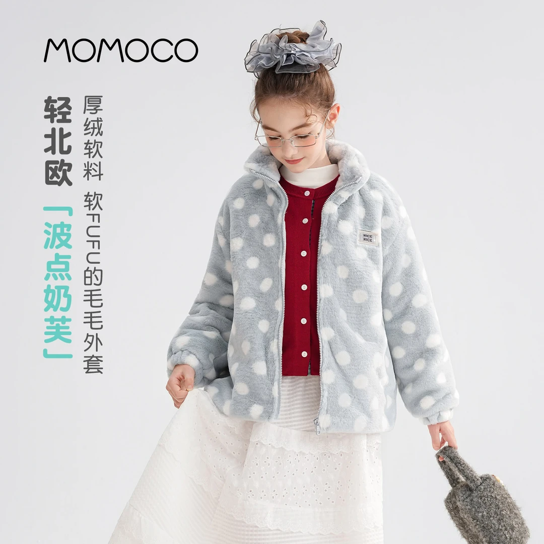 MOMOCO冬季女童洋气甜美满印波点毛毛保暖厚款外套77830123003
