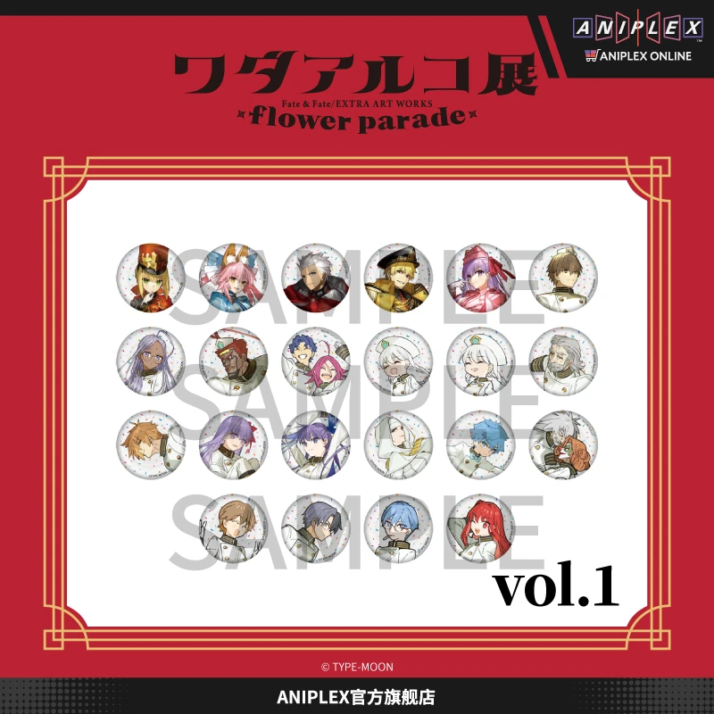 【预售 ANIPLEX】Fate wadaaruko展 盲抽徽章 吧唧周边