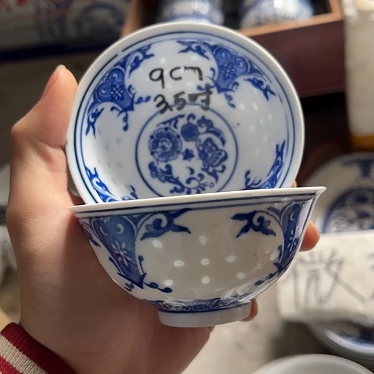 碗景德镇高温细白瓷