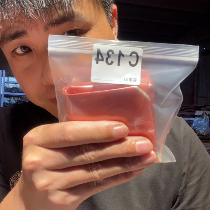 大叶紫檀（黑酸枝木类）建*134