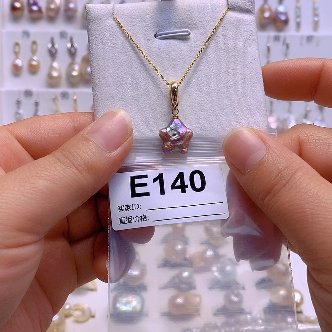 淡水珍珠颈饰银S925镶嵌