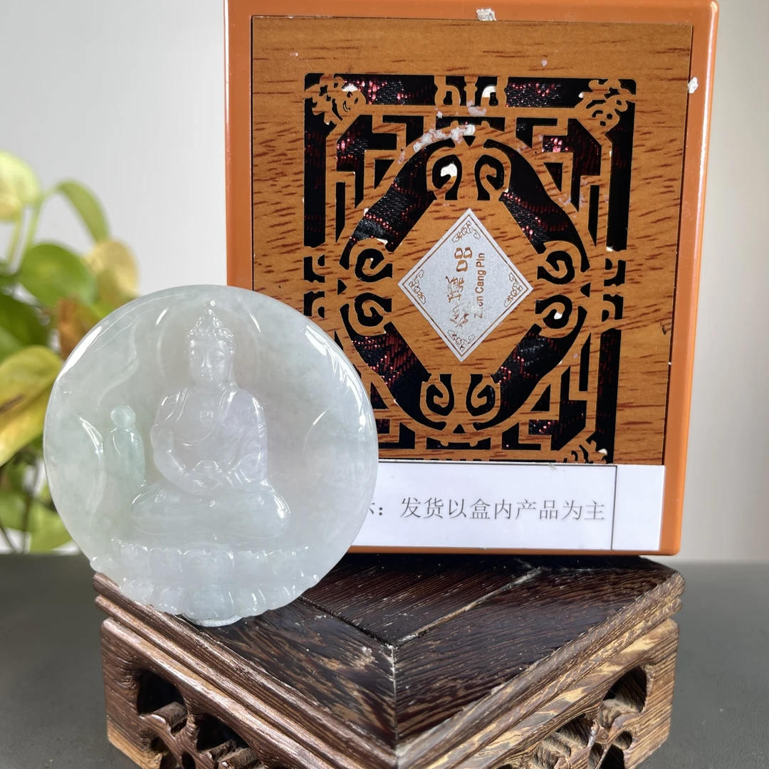 JYB14-653H天然缅甸A货翡翠