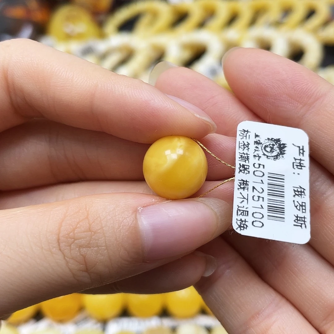 未镶嵌蜜蜡裸石圆珠13mm瑕