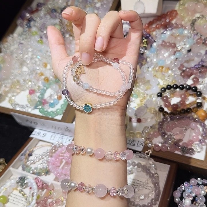 水晶合金手链水晶