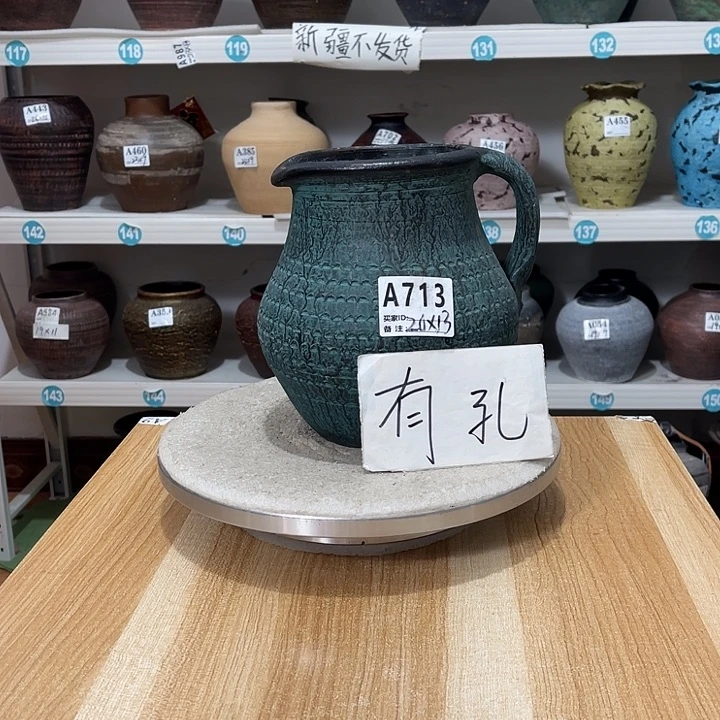 手工制作工艺花盆