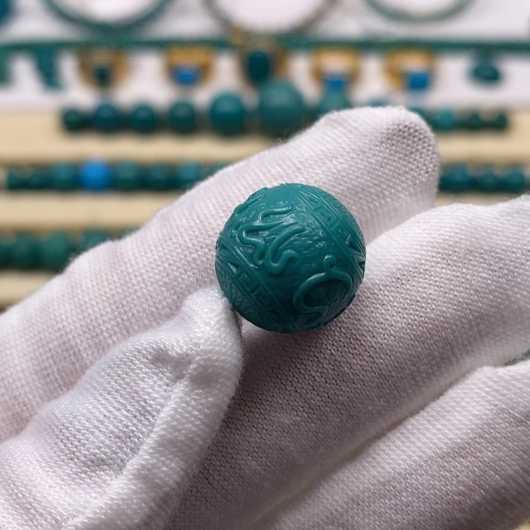 绿松石未镶嵌珠宝奇石六字圆珠14.6mm
