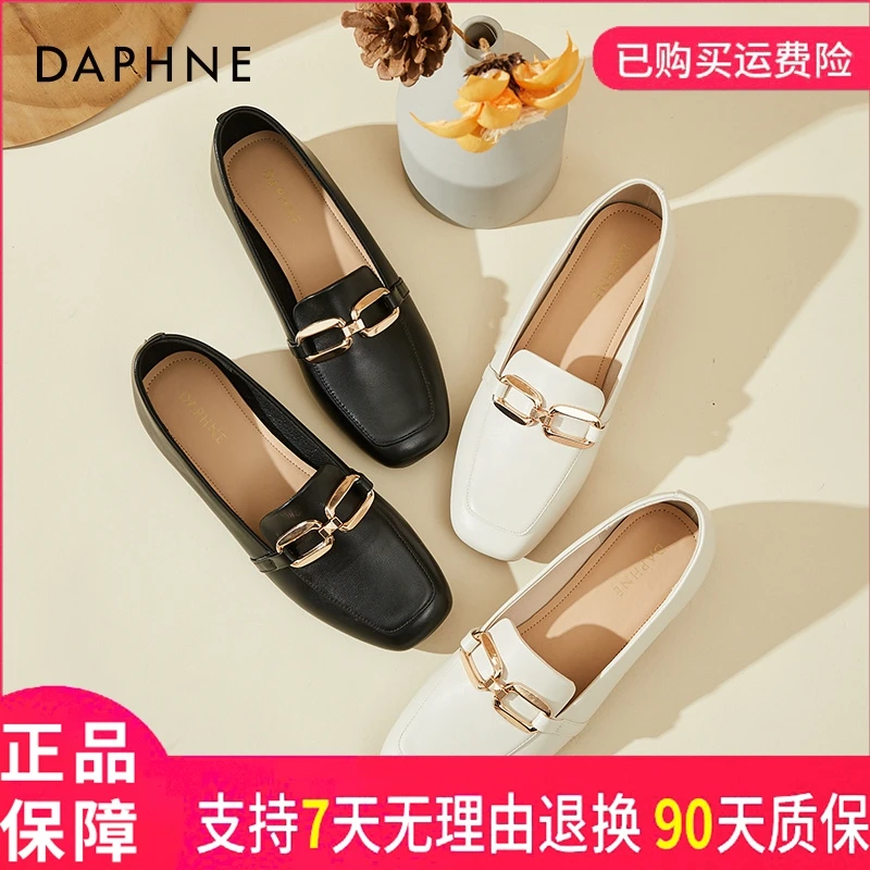 达芙妮秋季方头小皮鞋英伦风百搭粗一脚蹬跟乐福鞋女单鞋女鞋时尚