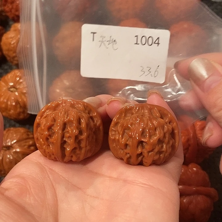 吊坠文玩核桃天地33