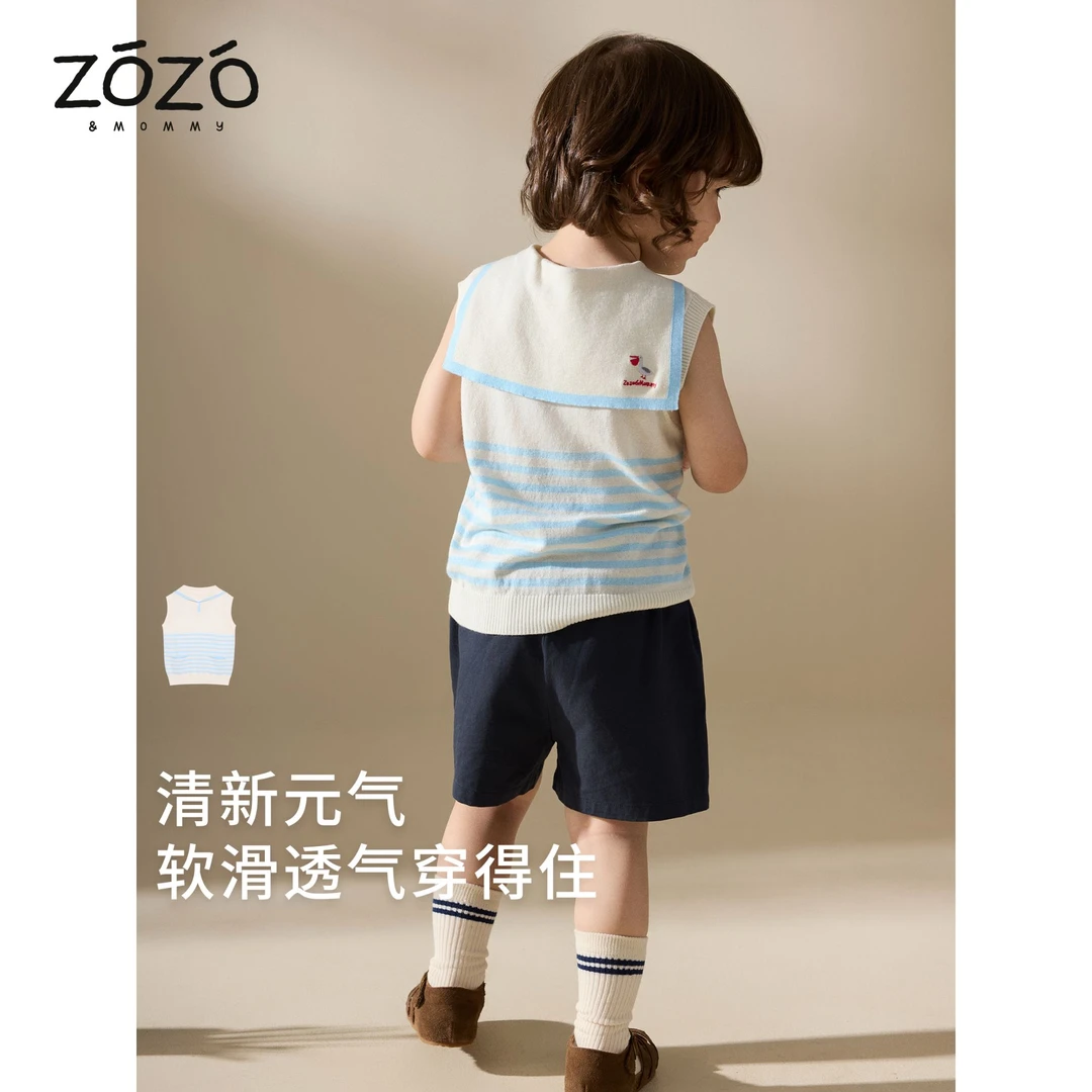 【拉夫海岸】夏季莱赛尔天丝棉海军领撞色条纹背心毛衣