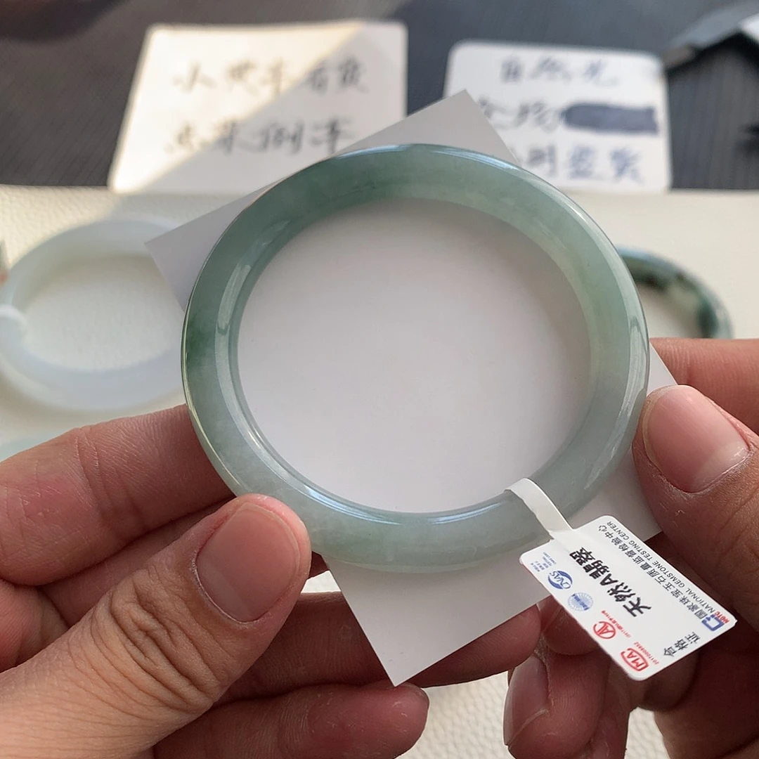 翡翠手镯未镶嵌12号 53.5