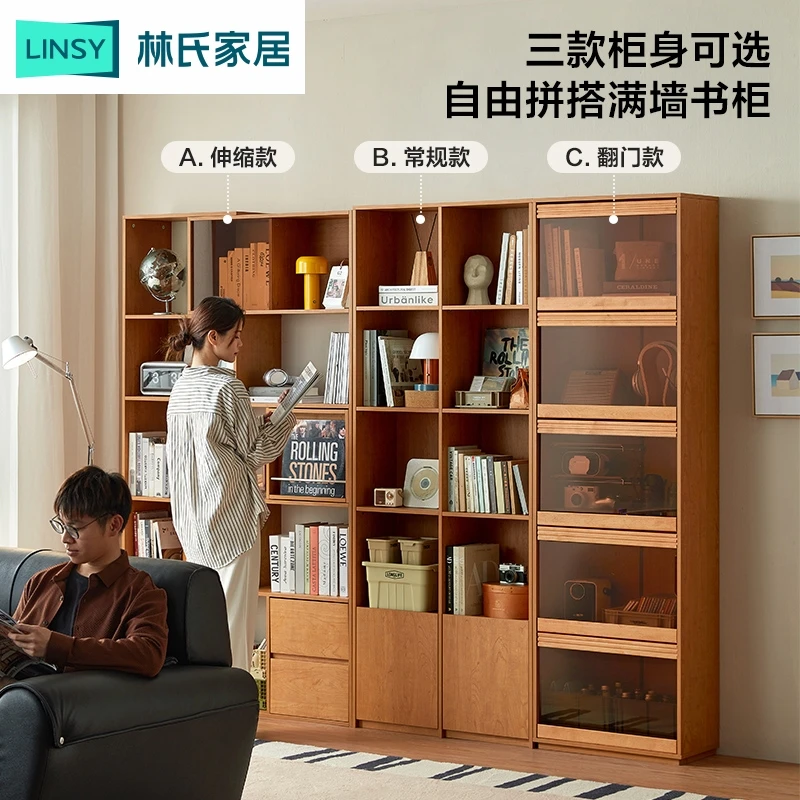 林氏家居伸缩书柜转角走廊展示柜储置物架落地收纳客厅用QA3X-A