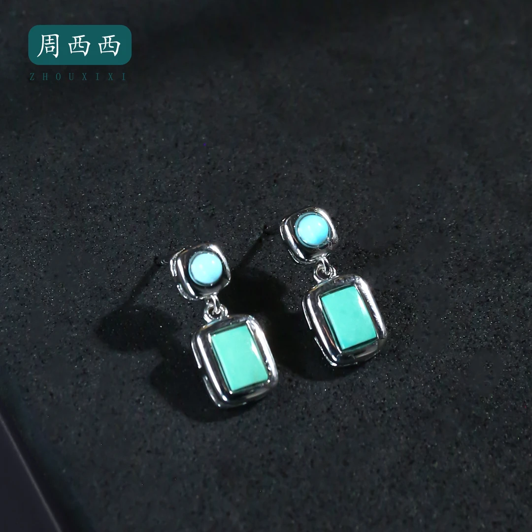 周西西精美珠宝绿松石耳钉长0.8宽0.7高0.3百搭多样性发一对16744