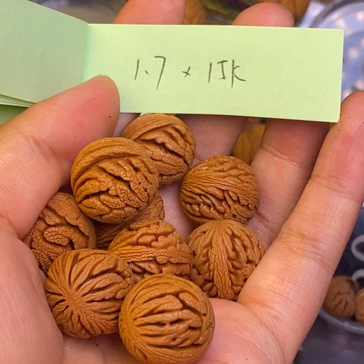 寒***谢桃核吊坠秦岭龙纹桃核22