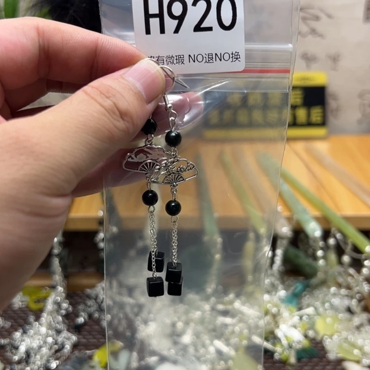 卖***姐蛇纹石玉合金发饰