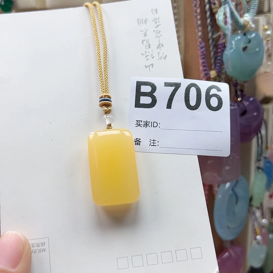 石英质玉颈饰合金萌