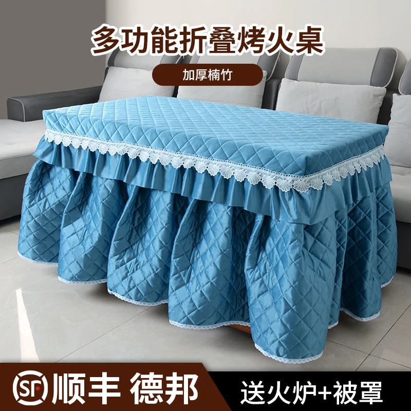 烤火桌子家用长方形折叠抽屉烤火架简易冬季客厅餐厅茶几取暖桌子