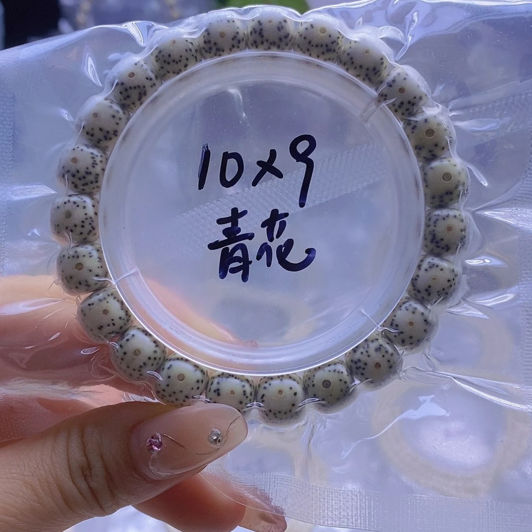 星月菩提手串星月