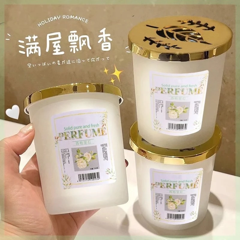 家用栀子花香固体香膏卧室卫生间持久留香清新空气