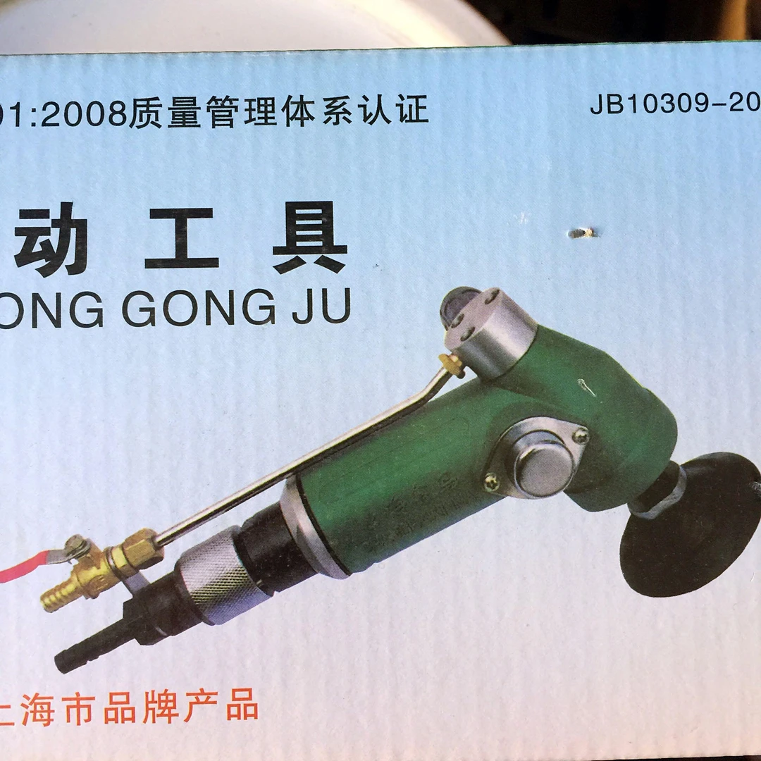 上海骏马气动工具水冷抛光机水磨机大理石石材打磨机水抛机研磨机