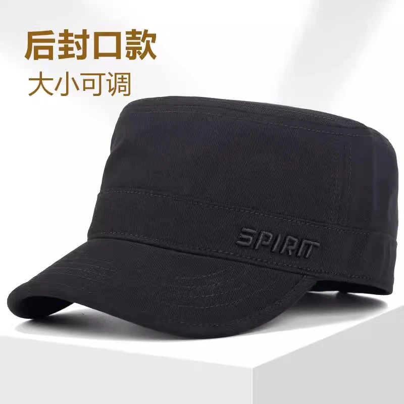 后封口平顶帽子男士新款纯棉全封闭休闲鸭舌帽秋冬季中老年男款帽