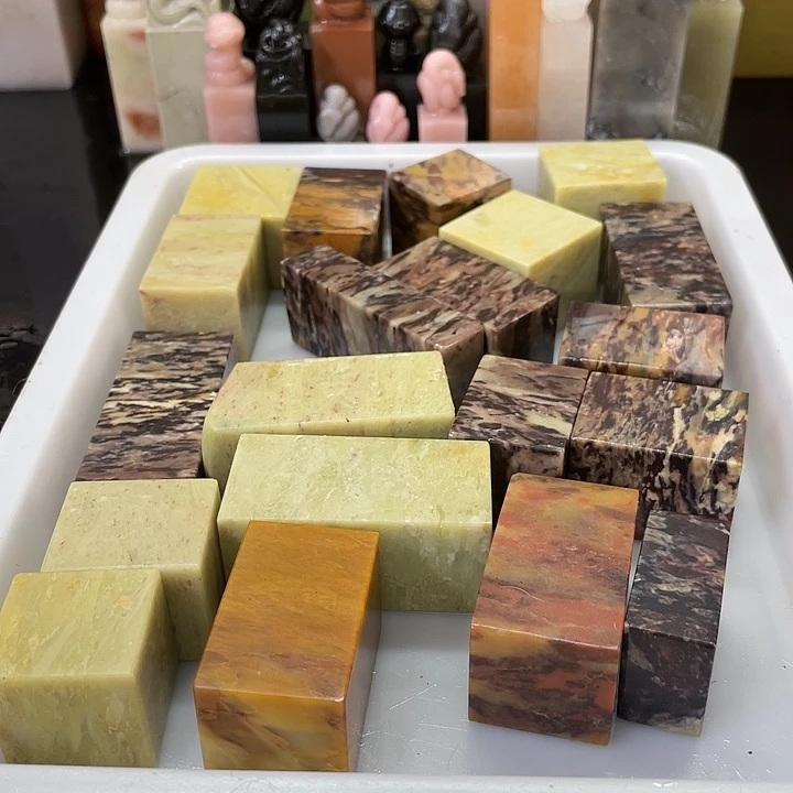 青田石咳*咳混合各种事