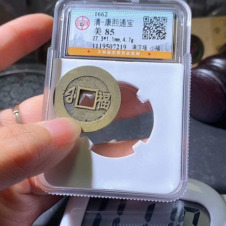 铜丰*小福。华夏天玺总店219