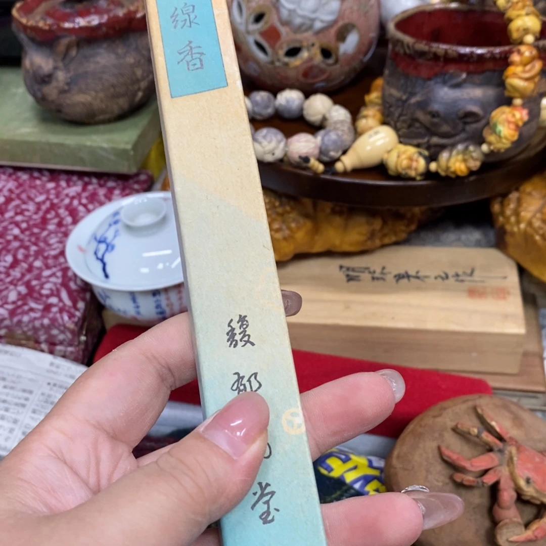 瓷瓷瓷瓷瓷瓷瓷瓷瓷