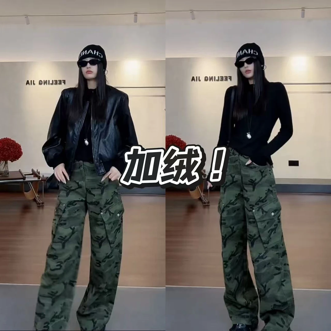 菲林家FL 1386【生命力】 加绒迷彩牛仔裤