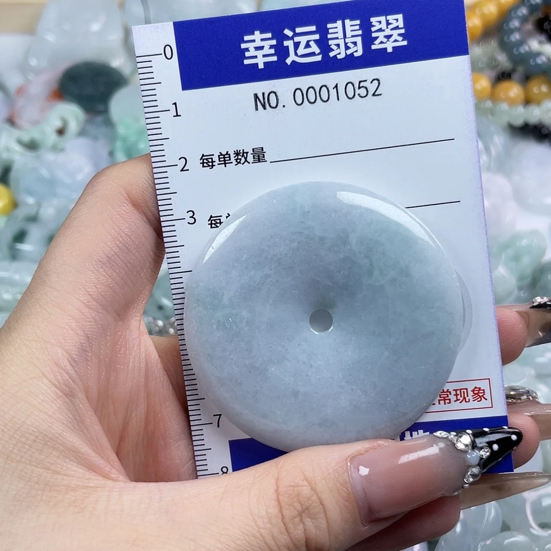 翡翠未镶嵌颈饰Hhh