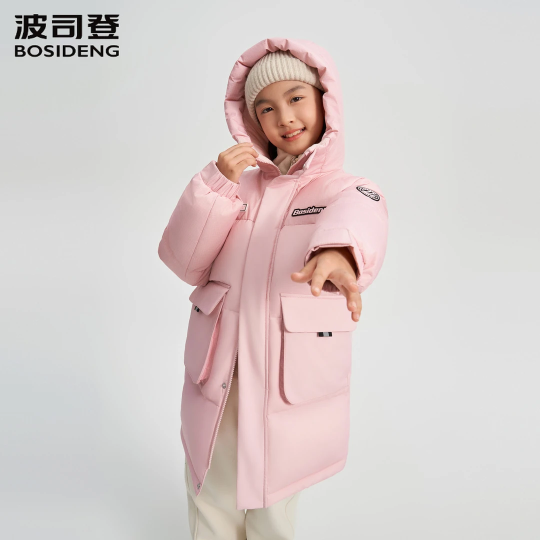 波司登儿童羽绒服2024秋冬时尚连帽户外加厚保暖童装T40142550