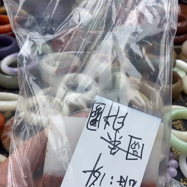 石英岩玉未镶嵌手镯