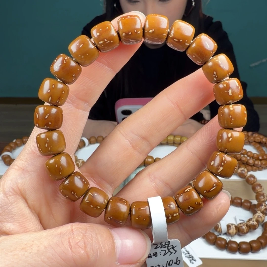 吊坠紫金鼠255实心老型满天星10.5mmDt