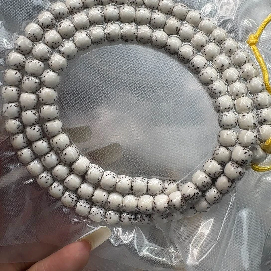星月菩提手串257快乐星月菩提76-108